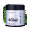 Emptea Premium Ceremonial Grade Matcha Green Tea Powder