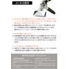 Rikopin Sheet Metal Bending Tool, Sheet Metal Bender, Hand Seamer