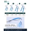 Wild Scene Assist Hooks, Double Step, Feather, Set of 10,