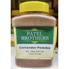 Patel Bros. Various Indian Spices 9-14 oz jar, Garam Masala, Tumeric, Coriander - Ginger Powder