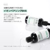 【CNP Laboratory】Derma Answer S.O.S Soothing Tonic Ampule 200ml Derma Answer