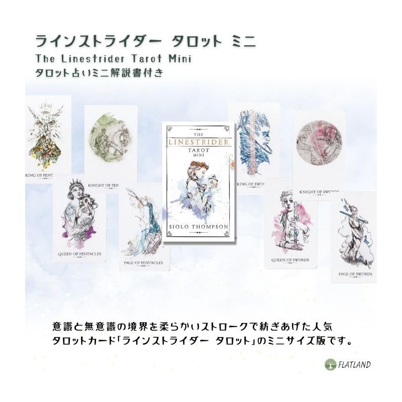 Line Strider Tarot Mini The Linestrider Tarot Mini (Includes Tarot