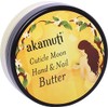 Akamuti Cuticle Moon Hand and Nail Butter 50ml