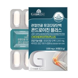 GOLF Green Core Articular Cartilage Mucopolysaccharide Protein Chondroitin Plus 1,100mg x 30 tablets