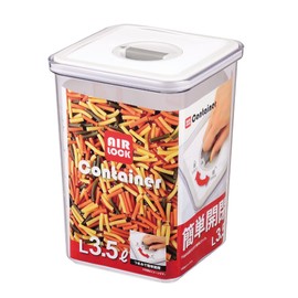 Pearl Metal H-5868 Storage Container, L-Shaped, 1.2 gal (3.5 L) Airlock