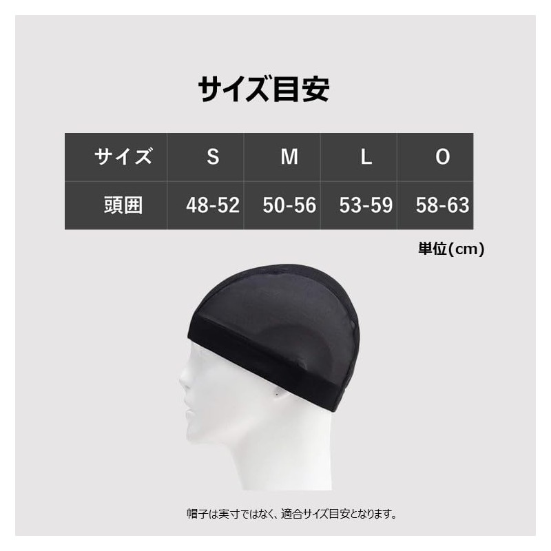 Speedo SE12050 SE12050 Logo Mesh Cap Swim Cap - White