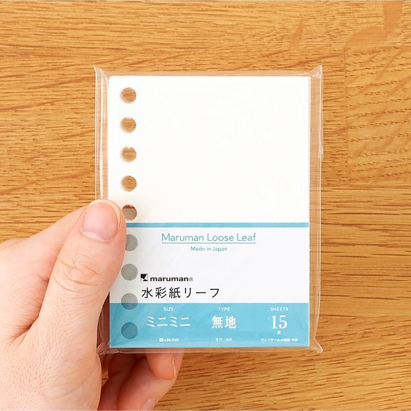 Maruman Loose Leaf Set of 3 Pack Mini 9 Holes