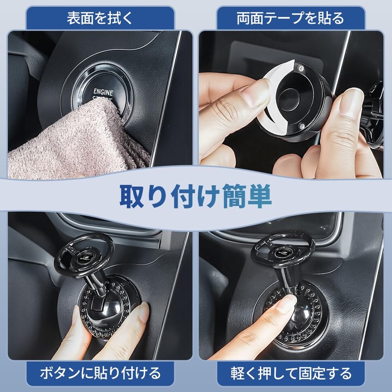 F Sports Application, Car Engine Start Button, One-Touch Design, Good