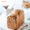 CHEFMADE Bread Mold, Good Heat Conduction, Bread Mold with Lid,
