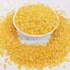 Split Moong Beans Without Husk (Moong Dal Washed) Mung Dal