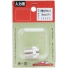 Safety 3 Different Diameter Metal Fitting for Sprayers No.6