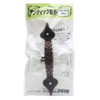 WAKI TW-209 Antique Handle