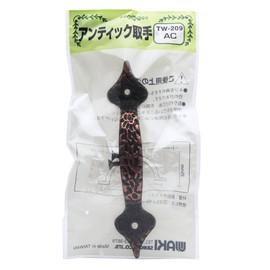 WAKI TW-209 Antique Handle