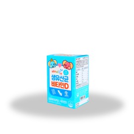 Baby Rock Vitamin D Lactobacillus Probiotics 30 packets, 1 box, 1 month / 베이비락 비타민D 유산균 프로바이오틱스 30포 1박스 1개월