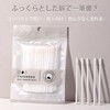Akkerds 50pcs/set Disposable Lip Brushes 100pcs Hollow Stick Portable Disposable