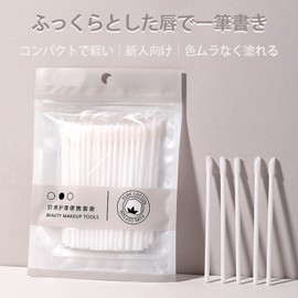 Akkerds 50pcs/set Disposable Lip Brushes 100pcs Hollow Stick Portable Disposable Lip Blocking Makeup Lip Lipstick Makeup Commercial Cosmetic Brush