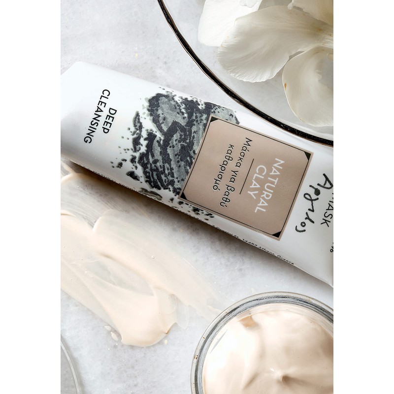 Korres Natural Clay Deep Cleansing Mask, 18 ml