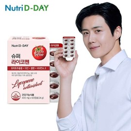 뉴트리디데이 슈퍼 라이코펜 토마토추출물 60캡술 2개월분 Nutri Day Super Lycopene Tomato Extract 60 Capsules 2 Month Supply