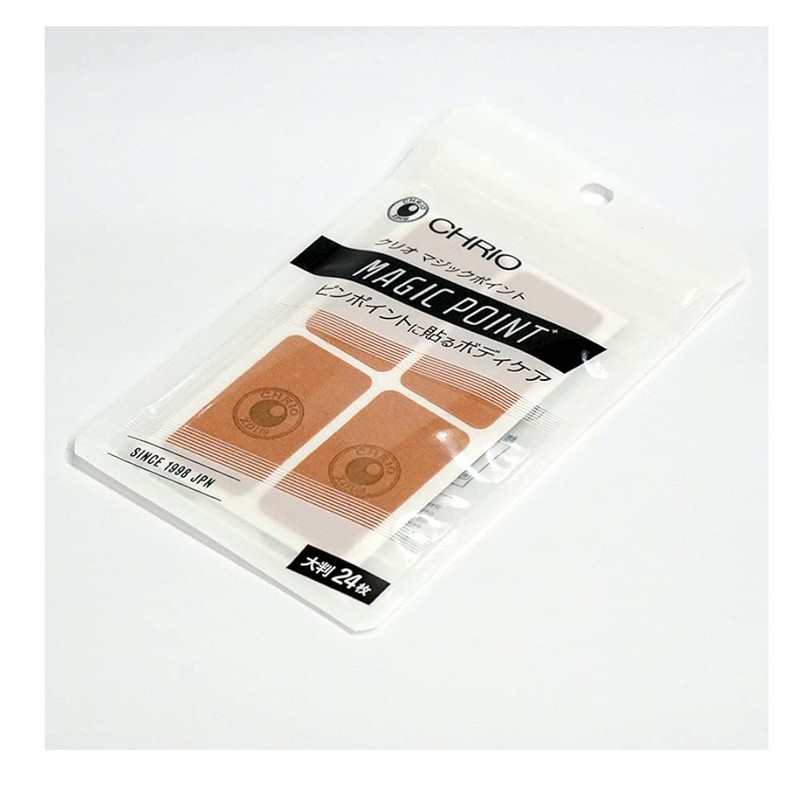 CHRIO 09934 Magic Point Large (6 Sheets)