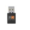 Sonew Net Card, USB Adapter, Receiver, AR9271 USB Adaptor, Detachable