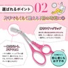 Kai Corporation KQ3157 Eyebrow Scissors, DX Right Hand, Comb, Removable,