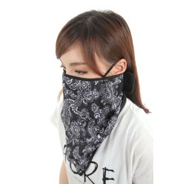Windproof, Cold Protection, Motorcycle Face Mask, Survival Game Face Mask, Bike Face Mask, Motorcycle Face Mask, Essential Motorbike Driving, Velcro Tape, Ear Hook, Nose Height Adjustment Arm Included