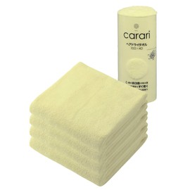 CBJAPAN Carari One Hair Drying Towel, 3x Water Absorbency Microfiber, Yellow, Set of 4, Quick Dry (Absorbs Water in the Fiber Gaps), Marshmallow Texture, Fluffy, 15.7 x 39.4 inches (40 x 100 cm)