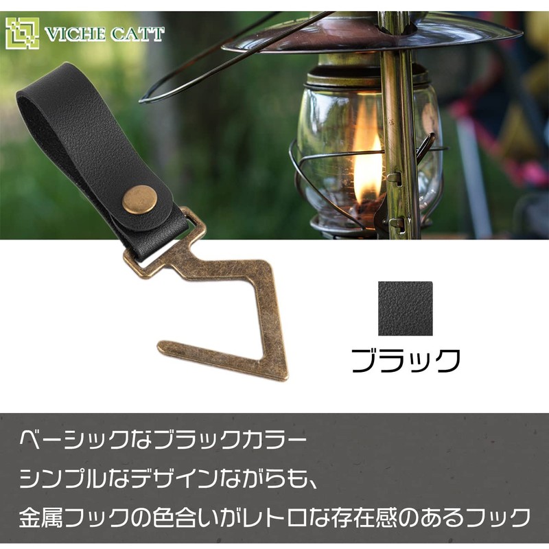 S Shaped Hooks Camping Hanger Hooks Lantern Hooks Outdoor Hanging