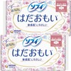 Hadamoi Soft Type for Especially Heavy Days, 9.1 inches (230
