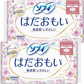 Hadamoi Soft Type for Especially Heavy Days, 9.1 inches (230 cm), Includes Wings, 9.1 inches (23 cm), 20 Pieces x 2 Pack Set (40 Sheets)