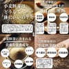 Shizen Health Co., Ltd. Wheat Germ Powder, 11.3 oz (320
