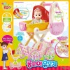 콩순이 영실업 콩순이 아장아장 유모차 : 토이저러스