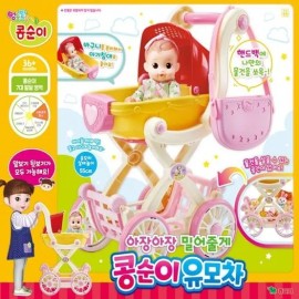 콩순이 영실업 콩순이 아장아장 유모차 : 토이저러스