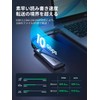 UGREEN M.2 SSD External Case, Supports SATA NVME M.2 SSD