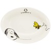 Peanuts 606133 Snoopy Joy Curry Plate, 7.1 inches (18 cm),
