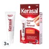 Keracell Nail Nutrient, 10ml, Set of 3