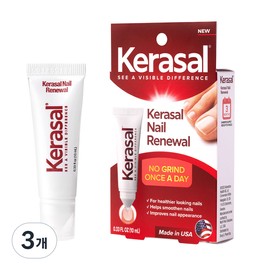Keracell Nail Nutrient, 10ml, Set of 3