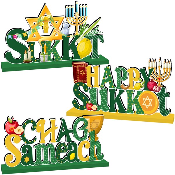 3pcs Sukkot Decorations Table Wooden Centerpiece Happy Sukkot Theme Wooden