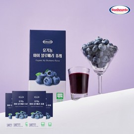100% organic Bonnelled Organic My Blueberry Puree 20g14 packs (4 boxes) / 100% 유기농 보넬드 유기농 마이 블루베리 퓨레 20g14포 4박스