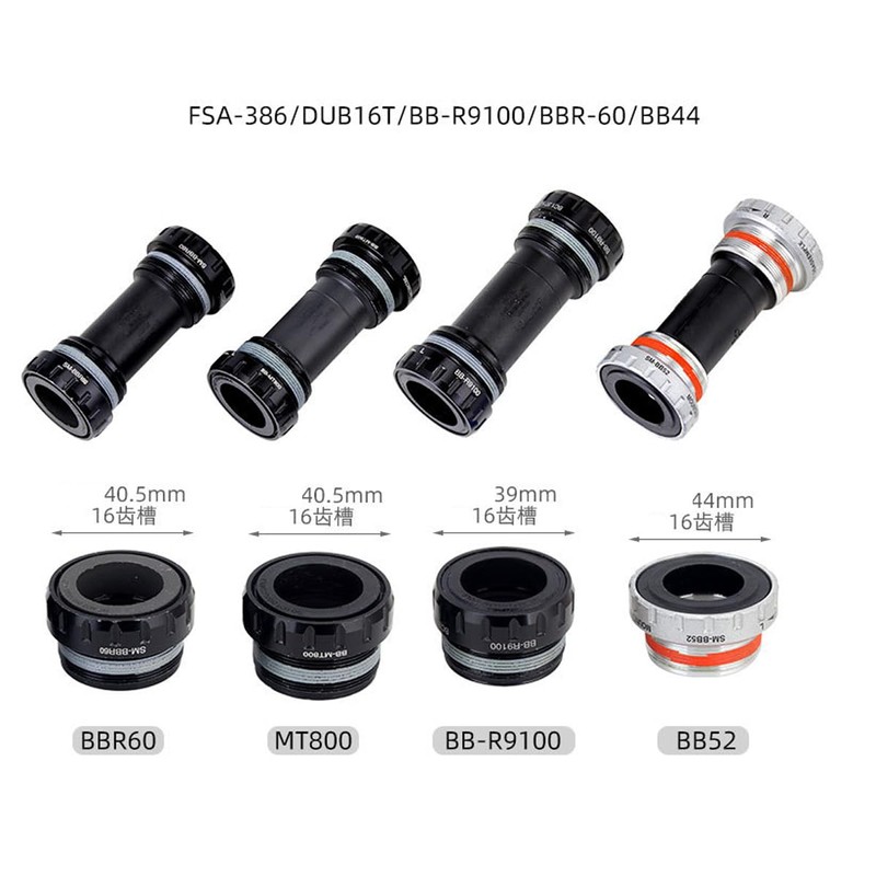HOUSON 5 in 1 Bicycle Bottom Bracket Remover, BB Wrench