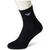 Emporio Armani Men's of Sporty Terry Cloth 304202CC30000135 Short Socks,