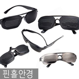 대표샵 핀홀안경/눈운동/무도수/편광안경/눈보정 [선택2+여] Representative Shop Pinhole Glasses / Eye Exercise / Non-prescription / Polarized Glasses / Eye Correction [Select 2 + Female]