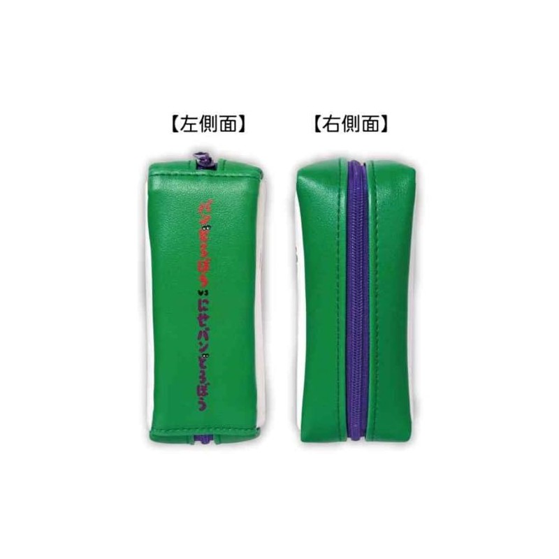 K Company PD-EHP-PN Pan Dribble Book Pouch PD-EHP-PN H10.4 x