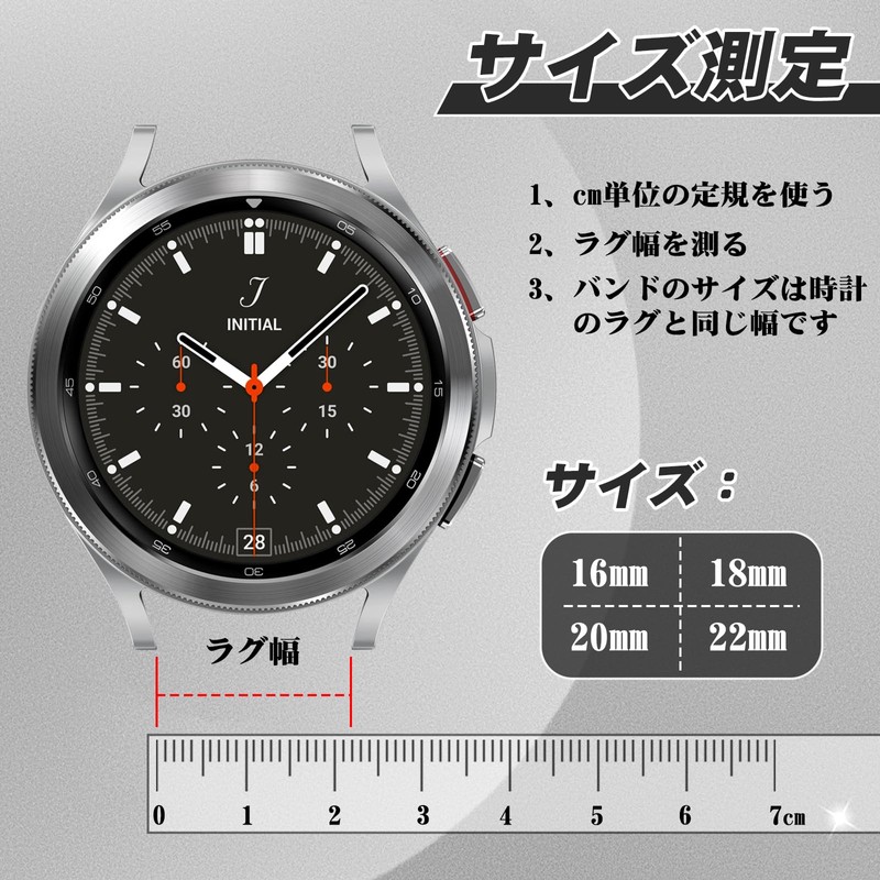 [Onetmpre] Universal Nylon Watch Band 16mm 18mm 20mm 22mm Quick