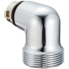 TOTO Shower Elbow for TMJ40 Type THY730