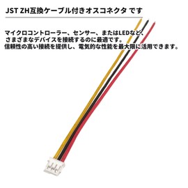 Audiophan JST 3 Pin ZH Connector Compatible Male 0.06 inch (1.5 mm) Pitch with Cable Total Length 3.9 inches (100 mm) Set of 10