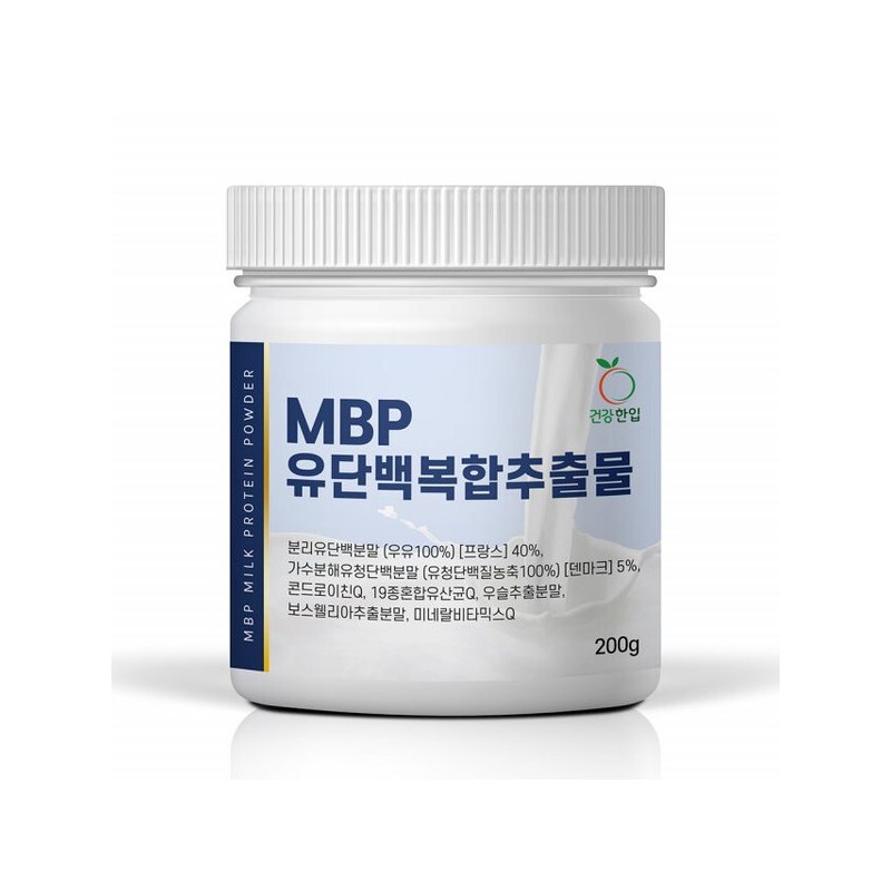 건강한입 엠비피 단백질 가루 MBP 유단백 복합 추출물 200g Healthy