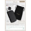 Blanze Men's Italian Carbon Leather Key Case, Round Zipper, Compatible