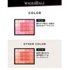 SEPHORA COLLECTION Contouring 101 Face Palette