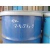 Teranishi Chemical B-CMK-T3 Solid Markers, Guitar Marking Chalk, Blue, 10
